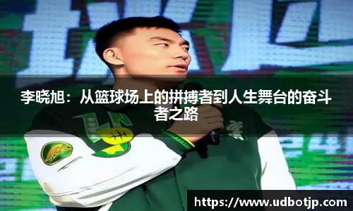 米乐YY易游