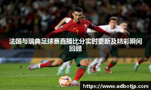 yy易游